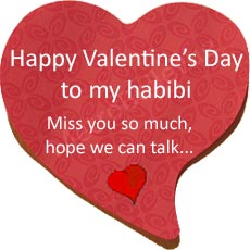 Let's see some love! Send your loved one a Valentine's message.